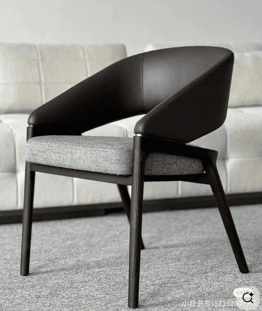 Black Wraparound Dining Chair
